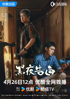 丁香午夜婷婷